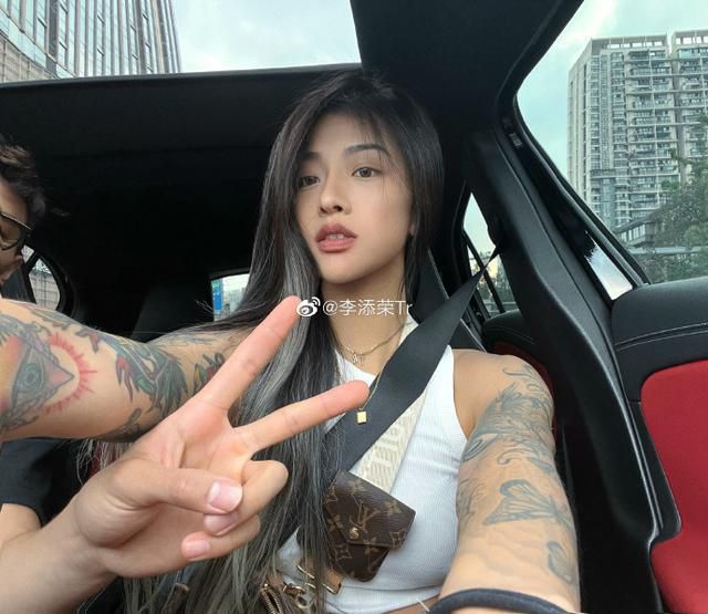 激情在线网站